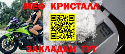 скорость mdpv Бузулук