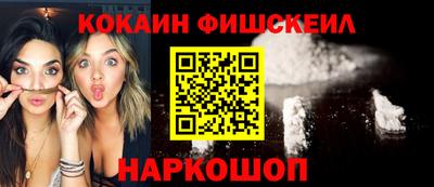 скорость mdpv Бузулук