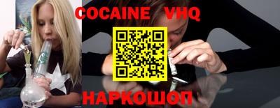 скорость mdpv Бузулук