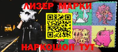 дистиллят марихуана Бугуруслан