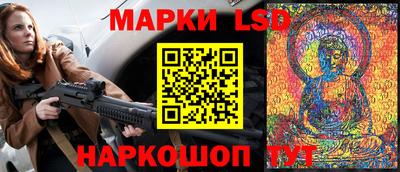 меф Будённовск