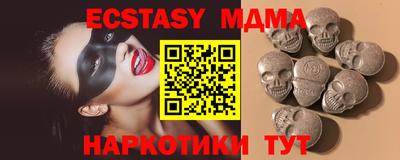 дистиллят марихуана Бугуруслан