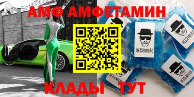 скорость mdpv Бузулук