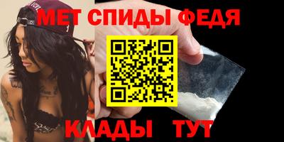 дистиллят марихуана Бугуруслан