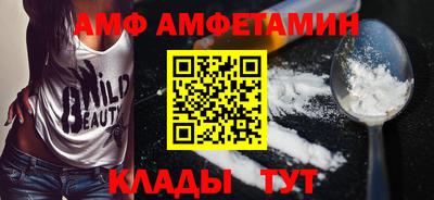 дистиллят марихуана Бугуруслан