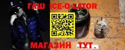 меф Будённовск