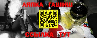 дистиллят марихуана Бугуруслан