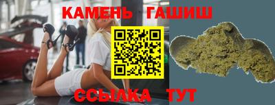 меф Будённовск