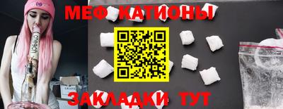 дистиллят марихуана Бугуруслан