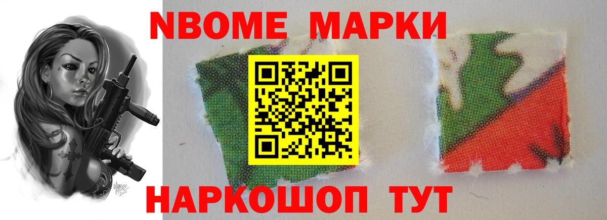 Лсд 25 экстази ecstasy Первоуральск